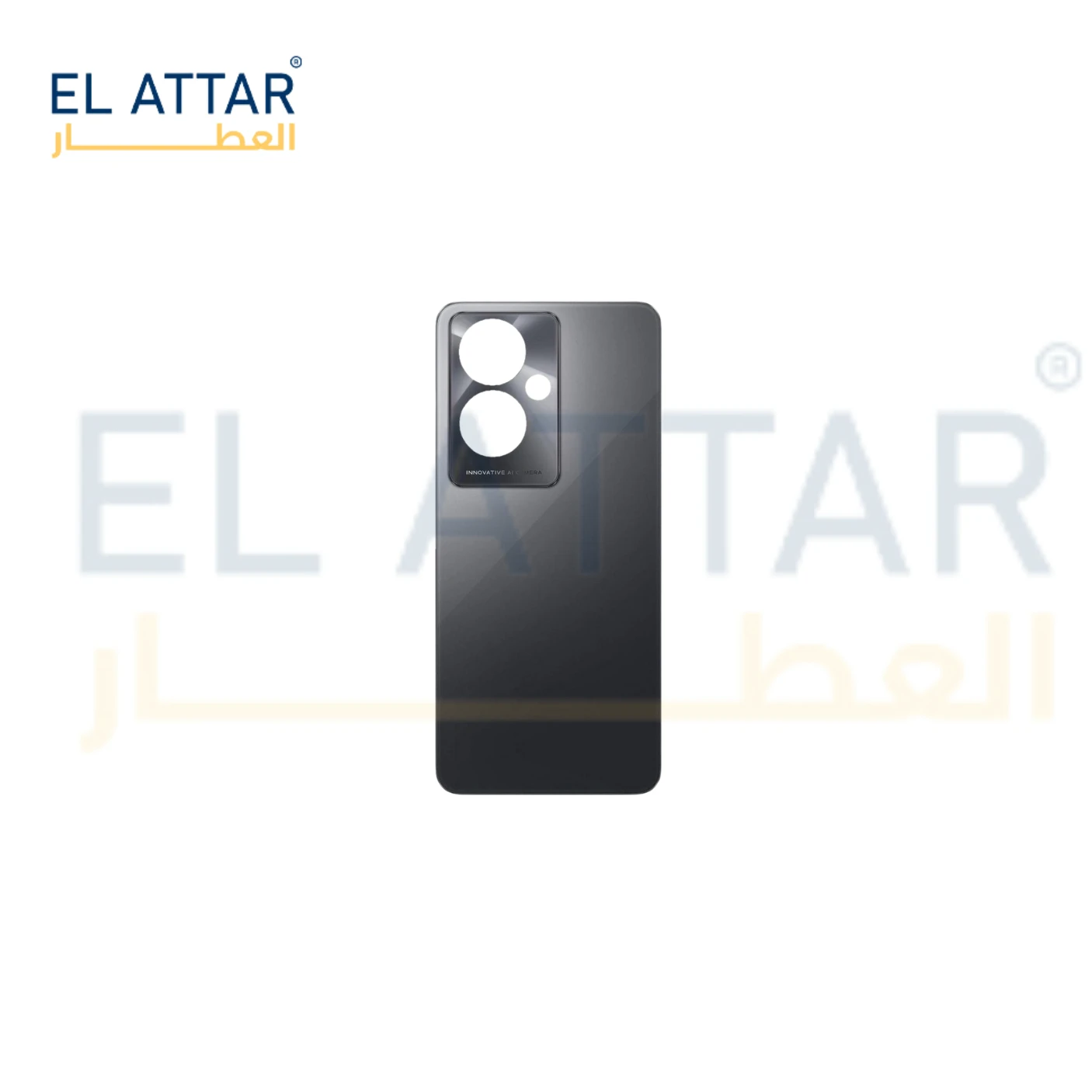 منتج