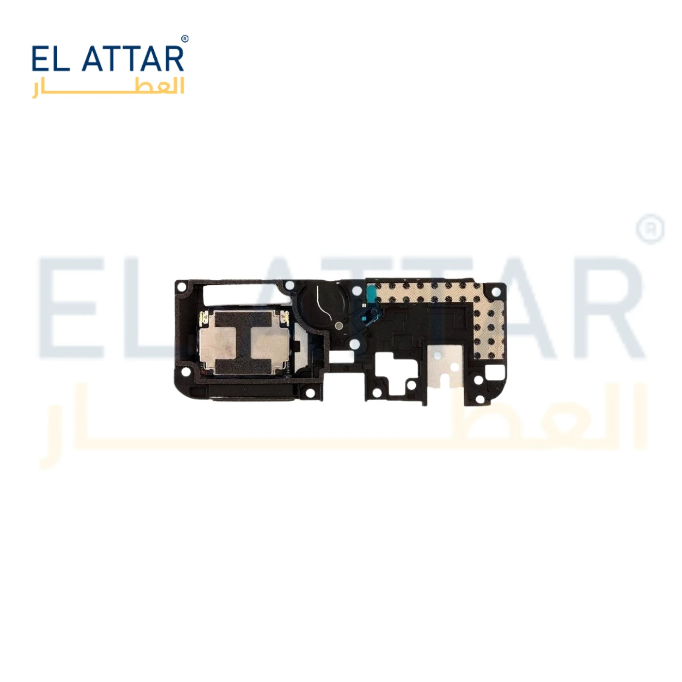 منتج