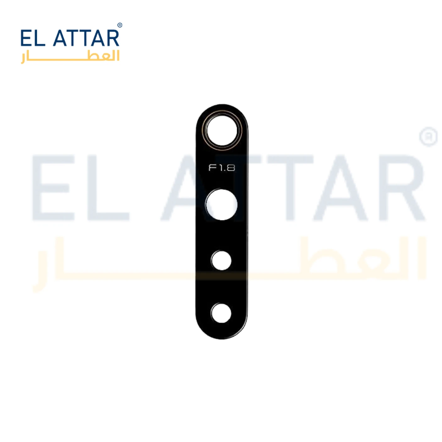 منتج
