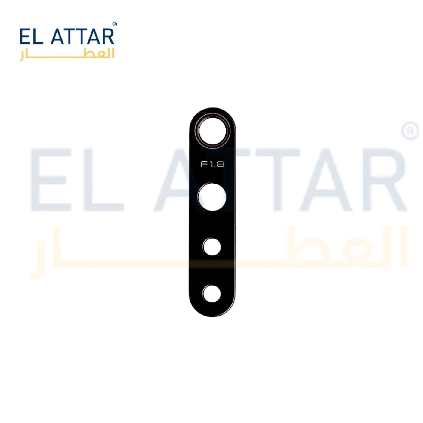 منتج