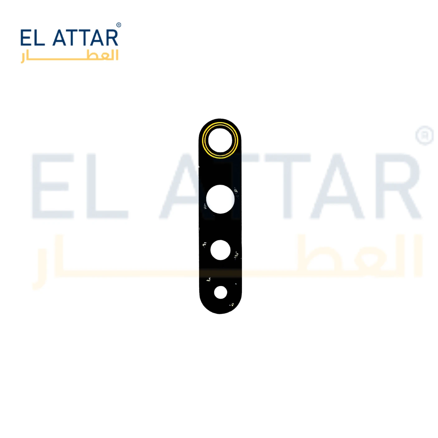 منتج