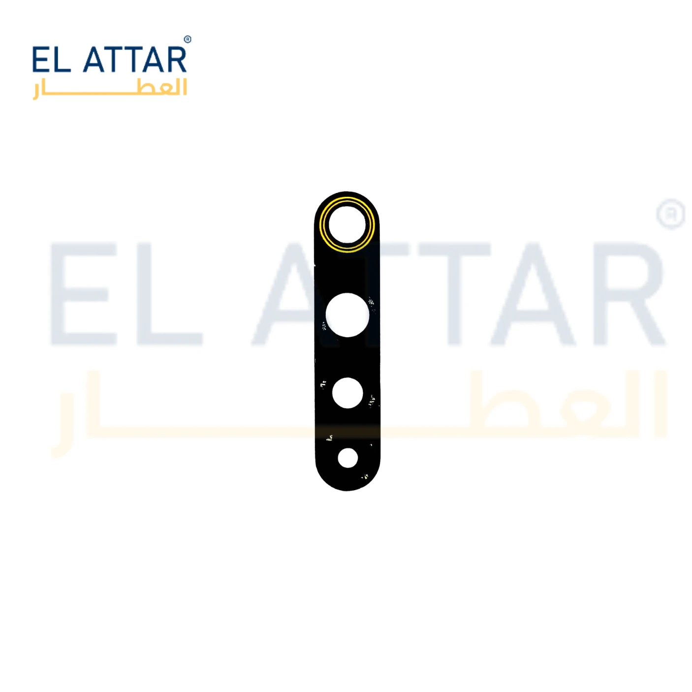 منتج