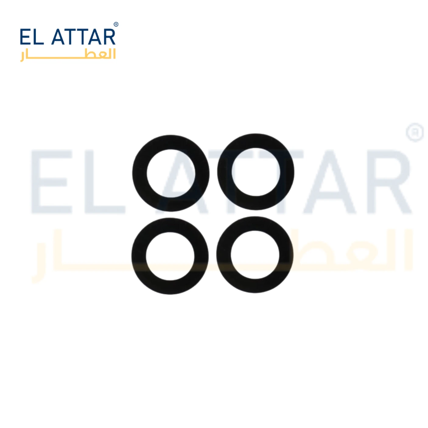 منتج