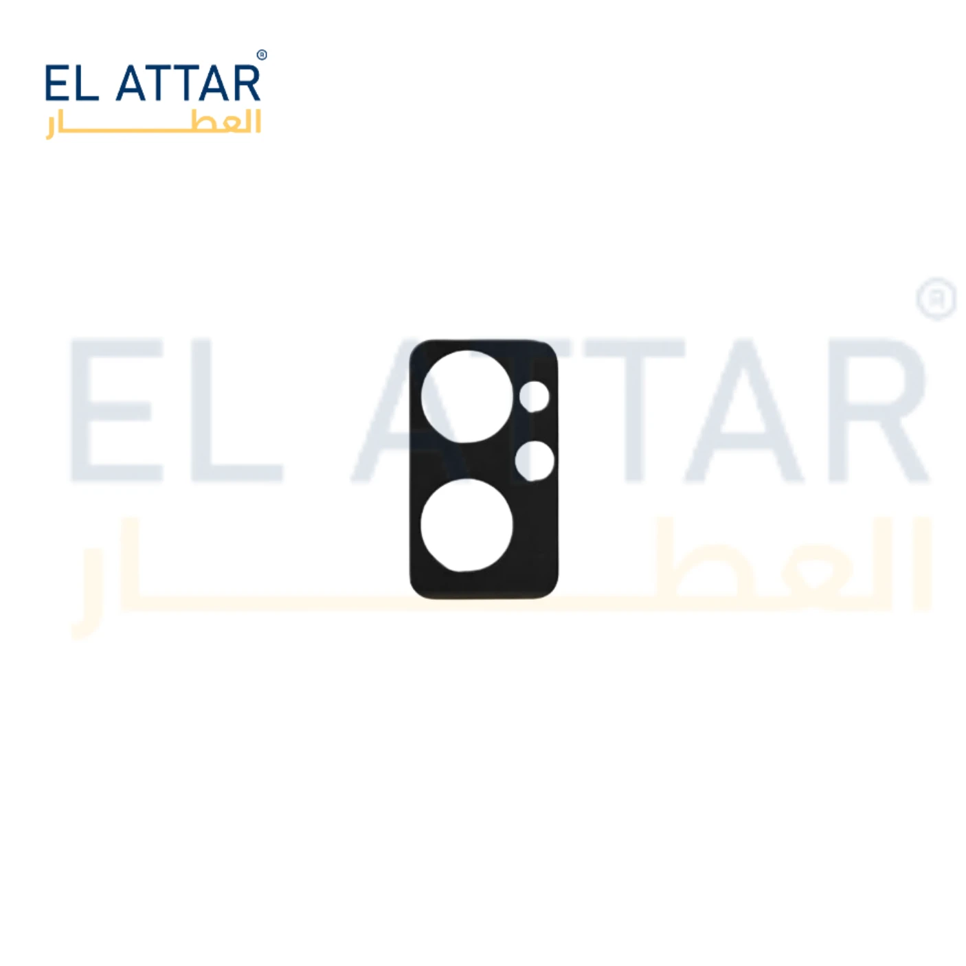 منتج