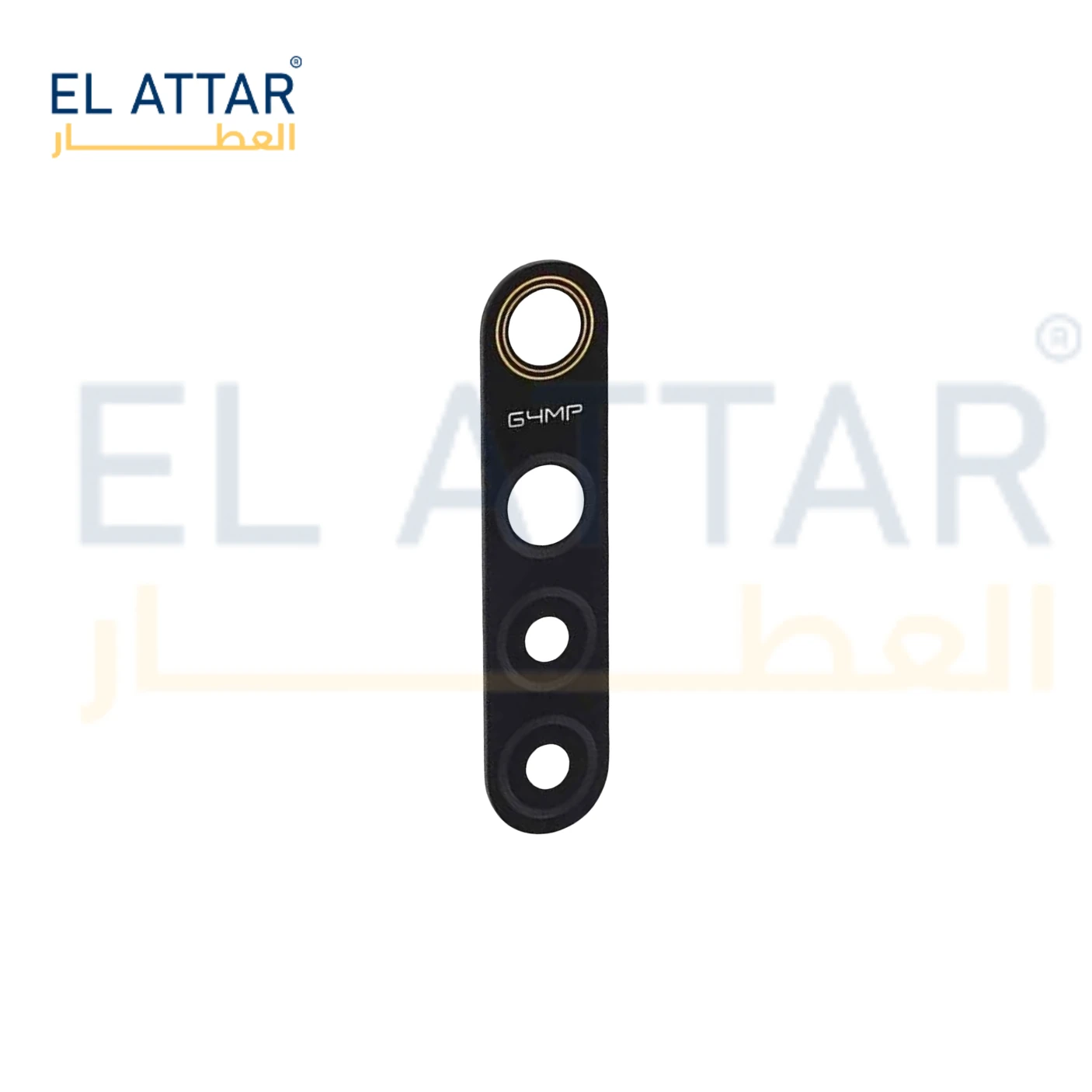 منتج