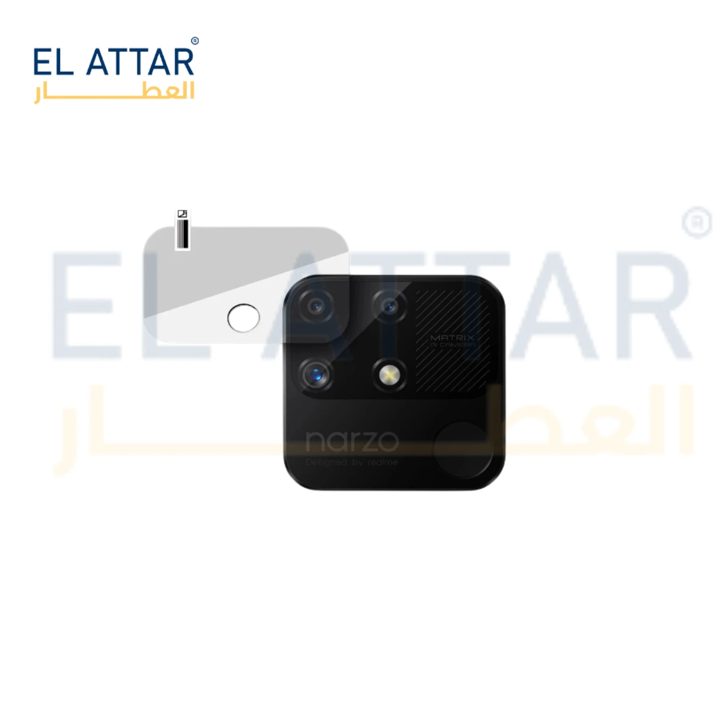 منتج