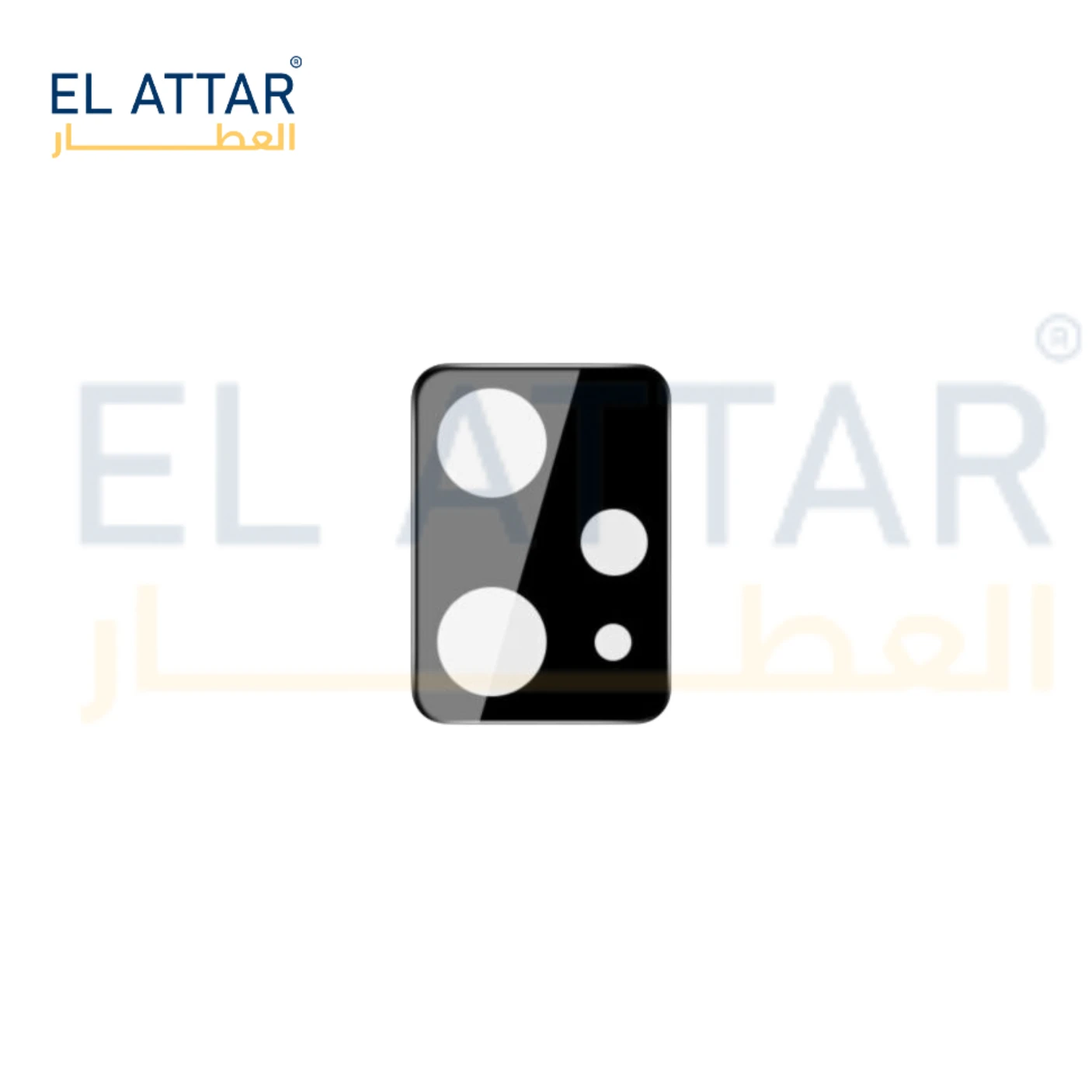 منتج