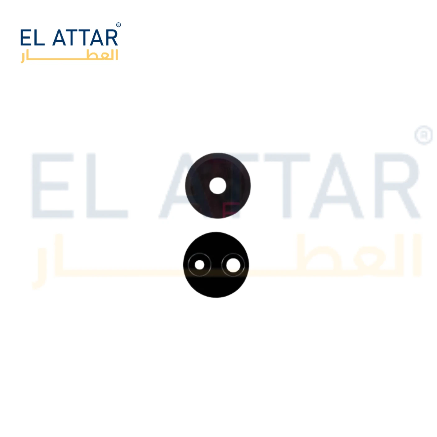 منتج