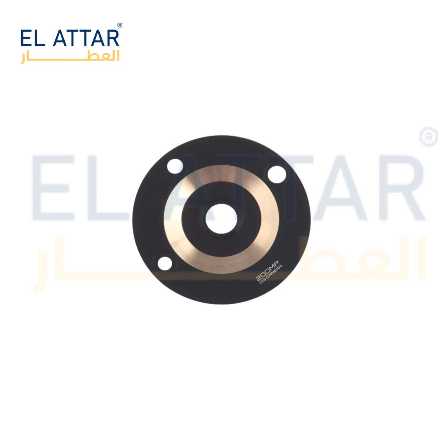 منتج