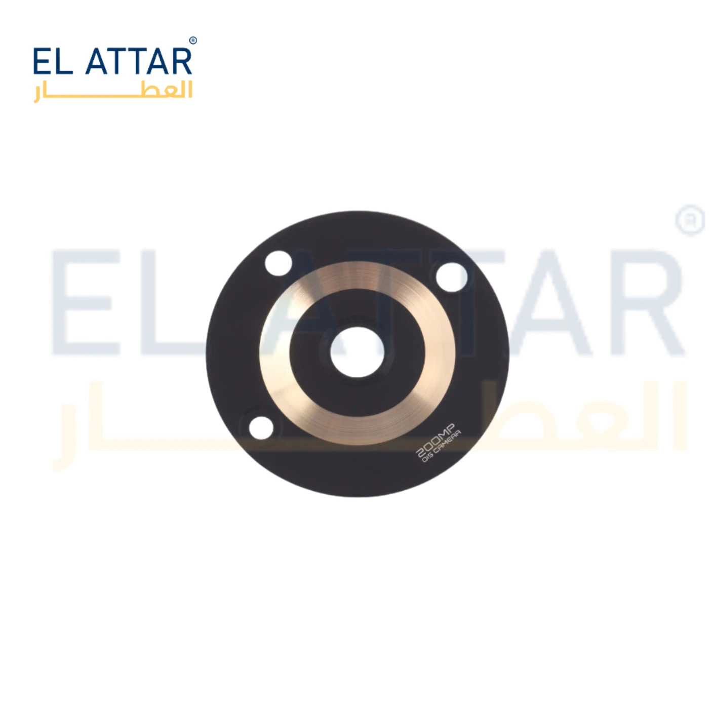 منتج