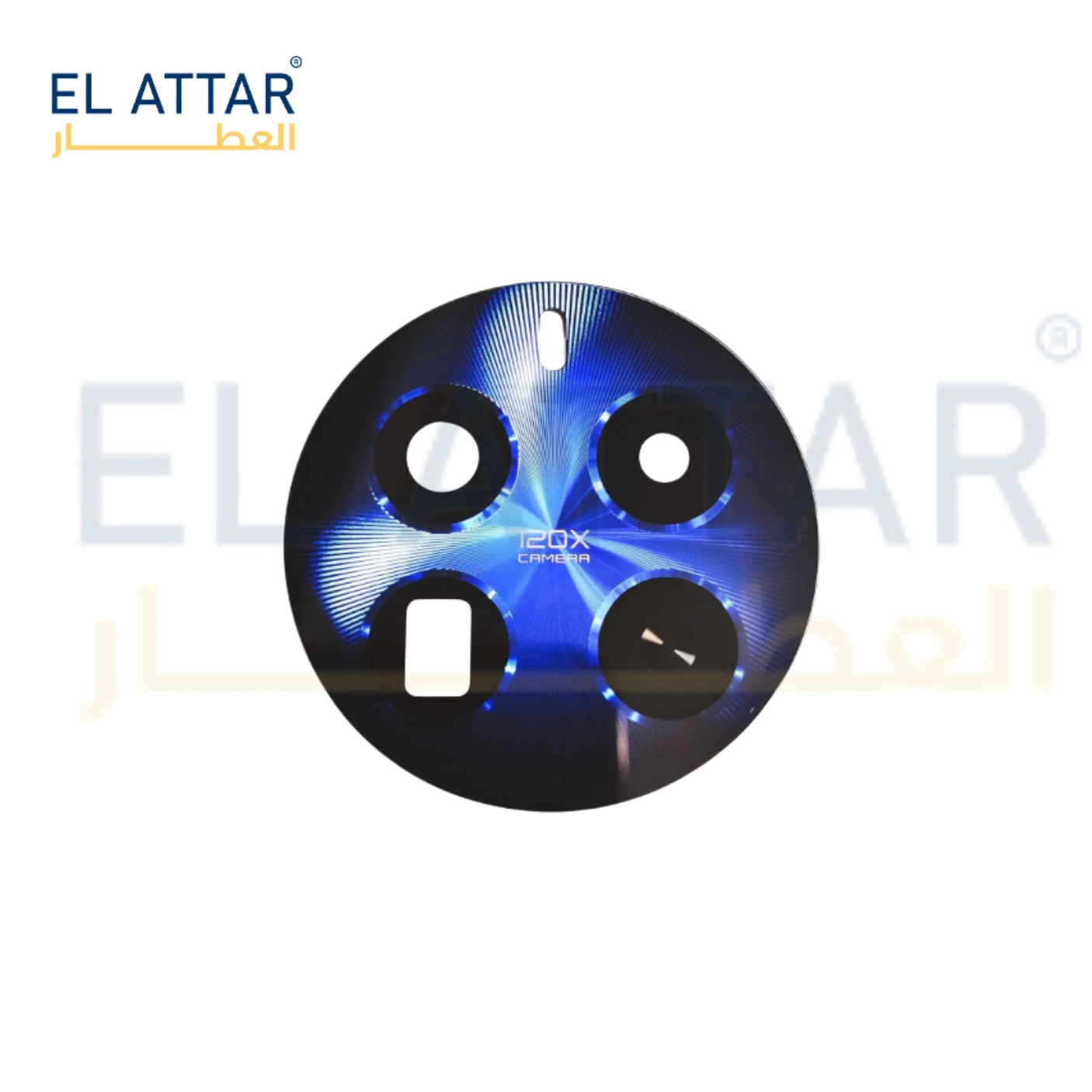 منتج