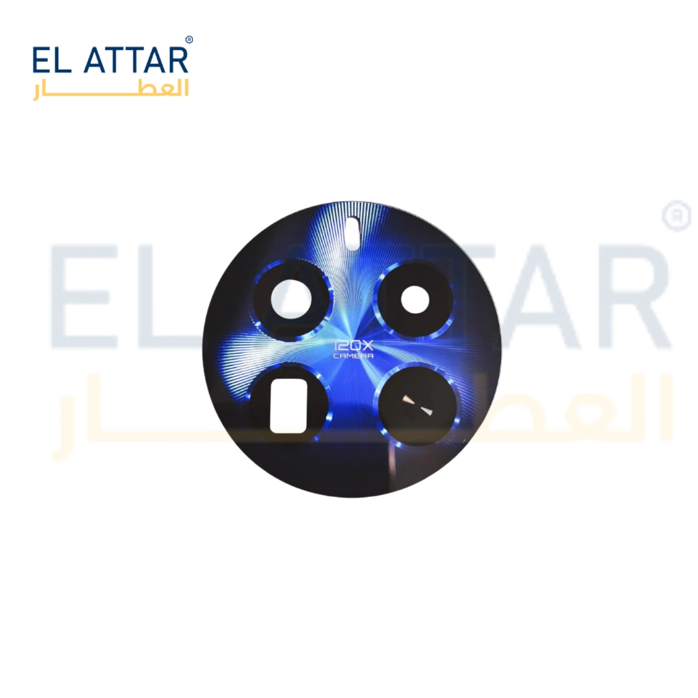 منتج