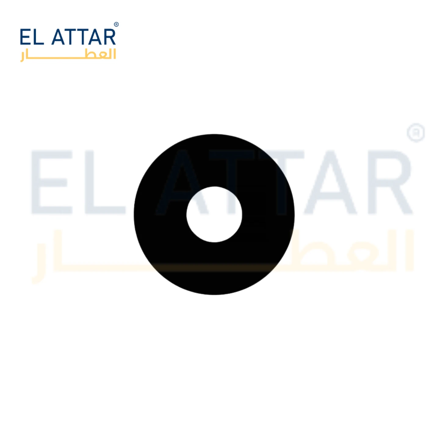 منتج