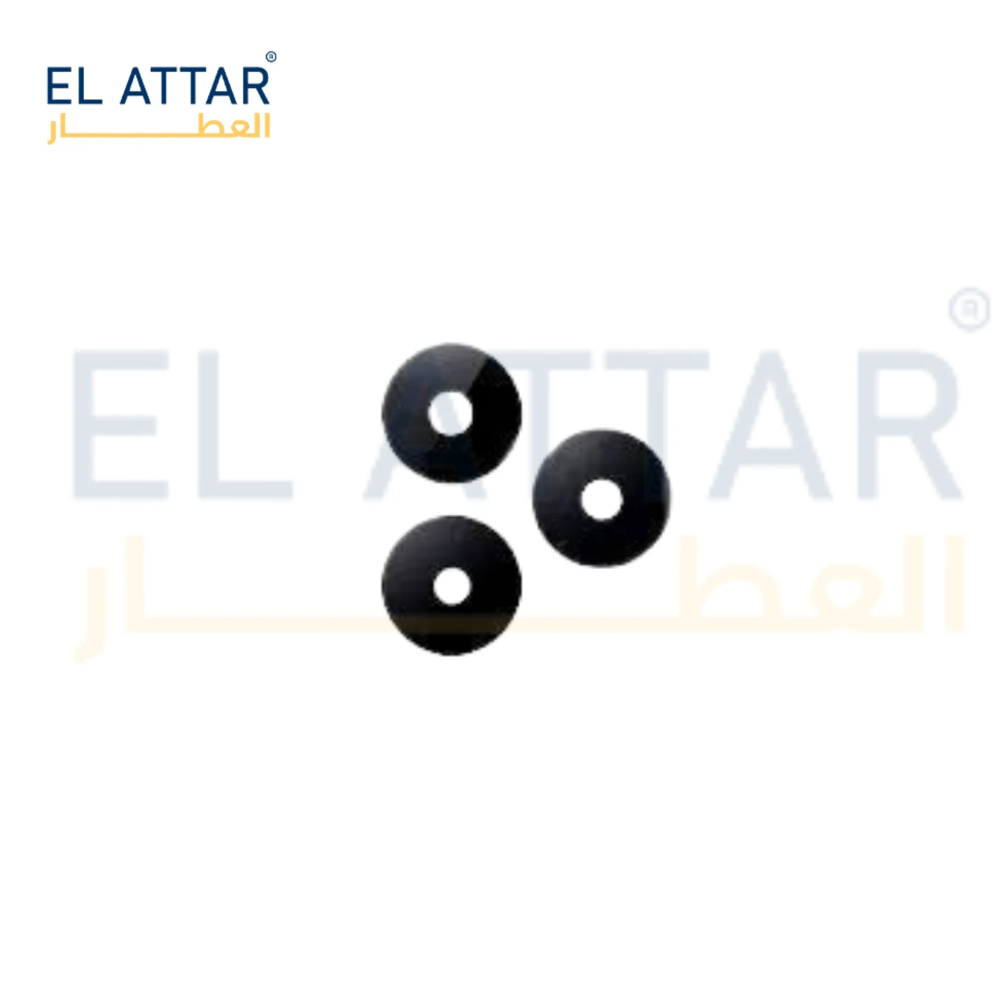 منتج