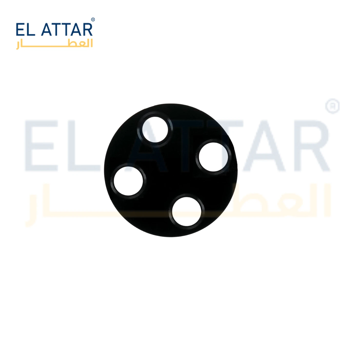 منتج
