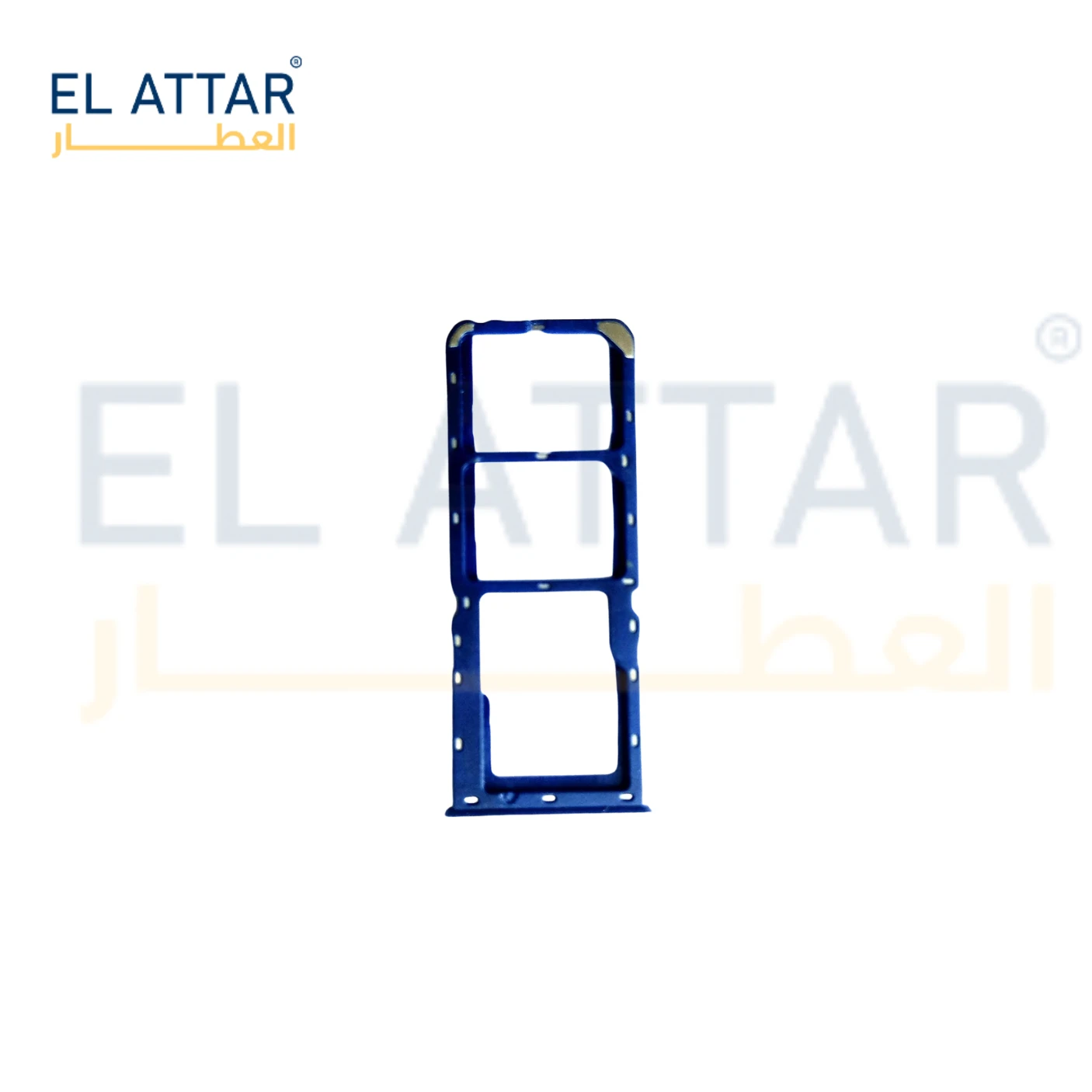 منتج