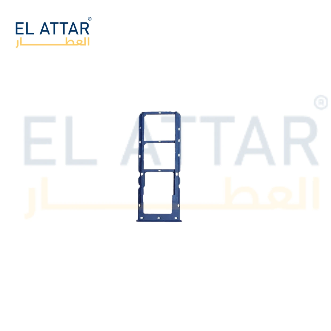 منتج