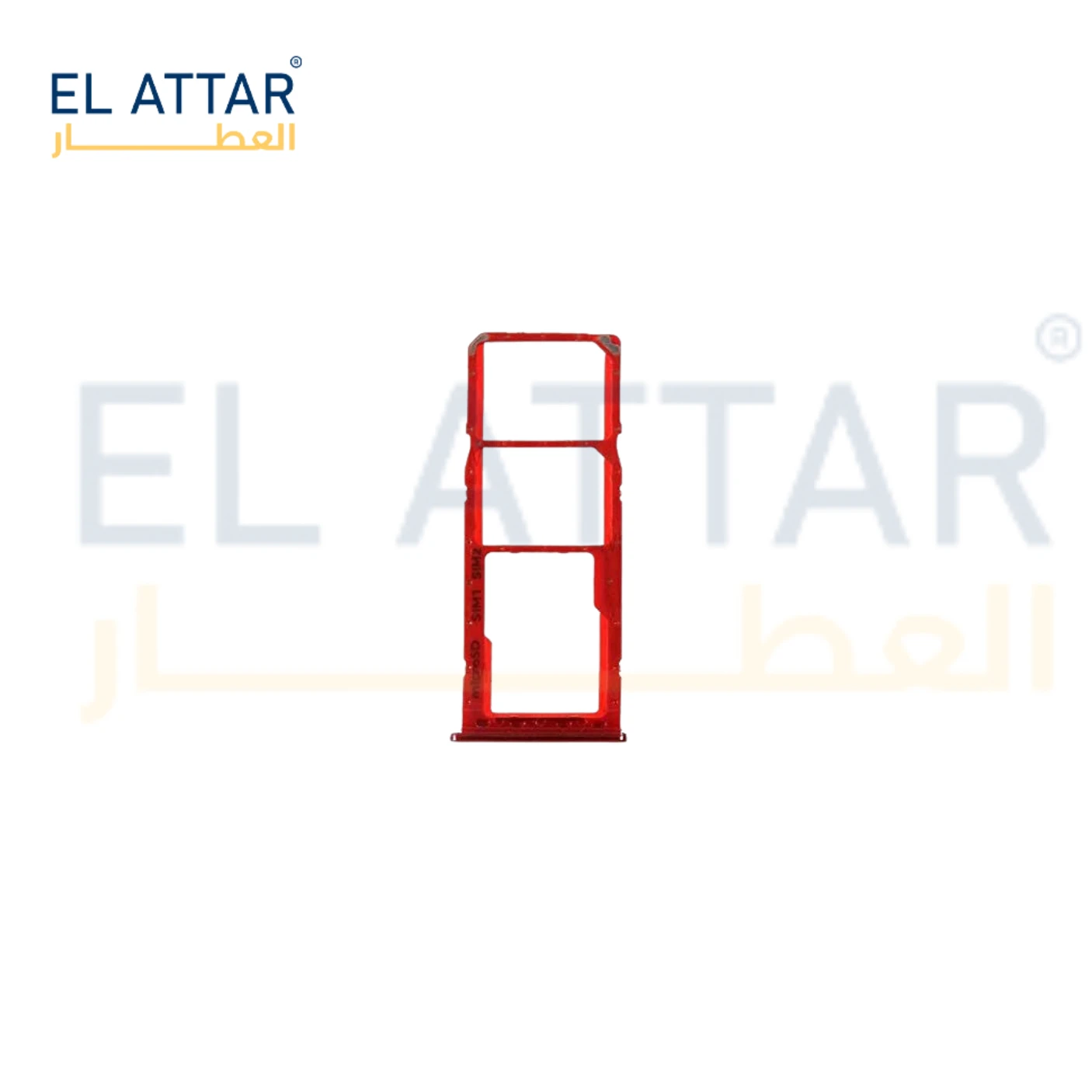 منتج