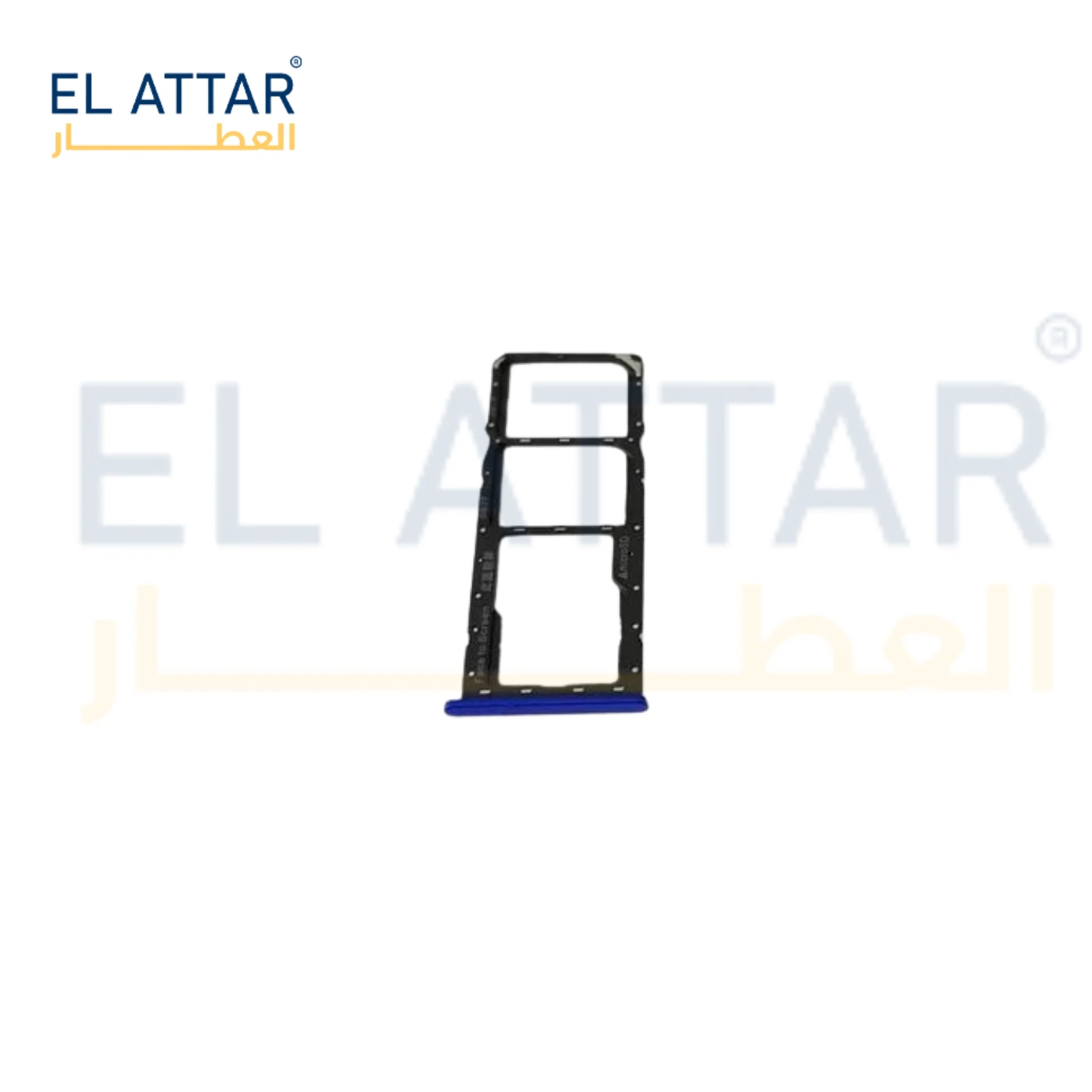 منتج
