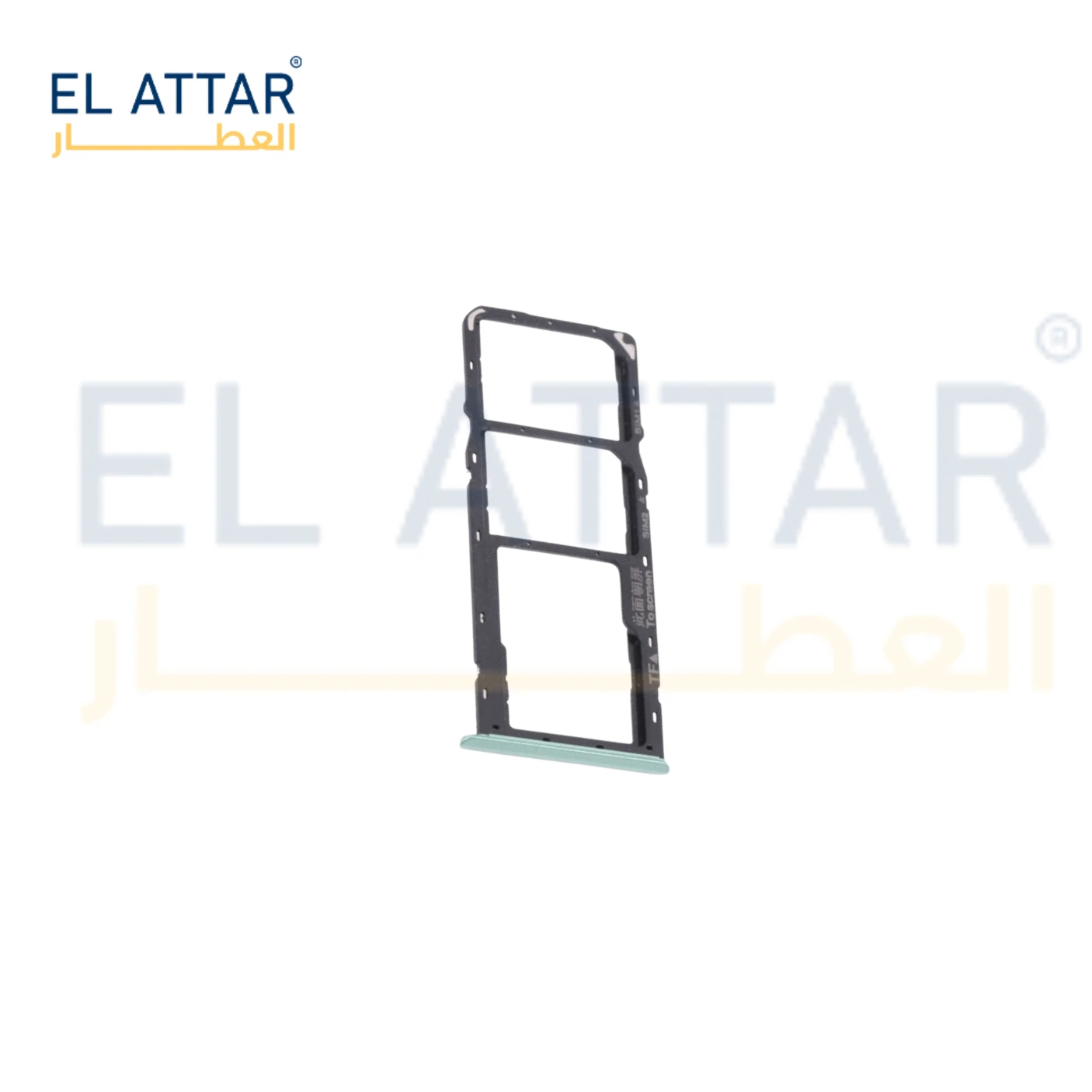 منتج