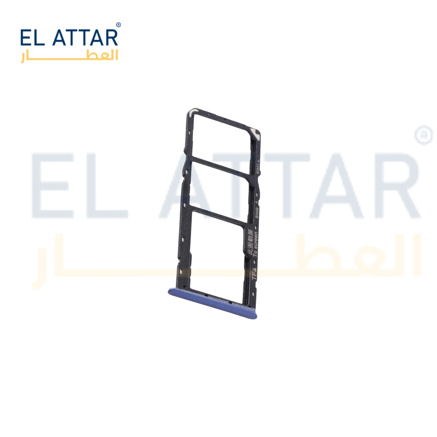 منتج
