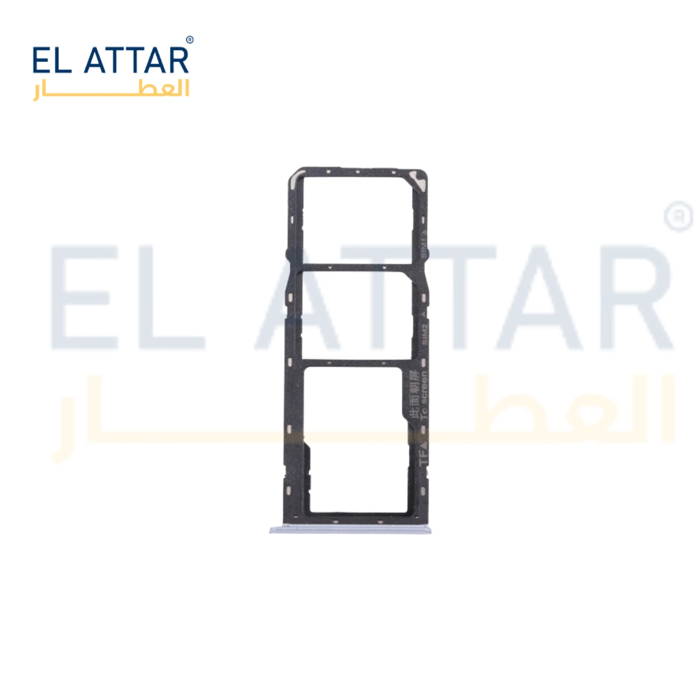 منتج