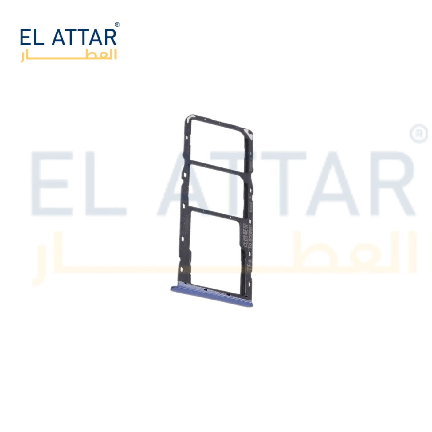 منتج