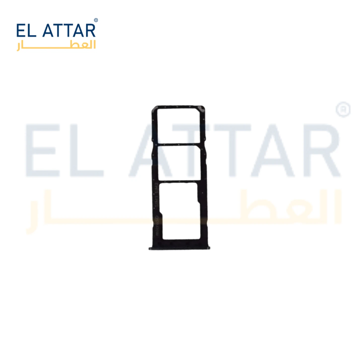 منتج