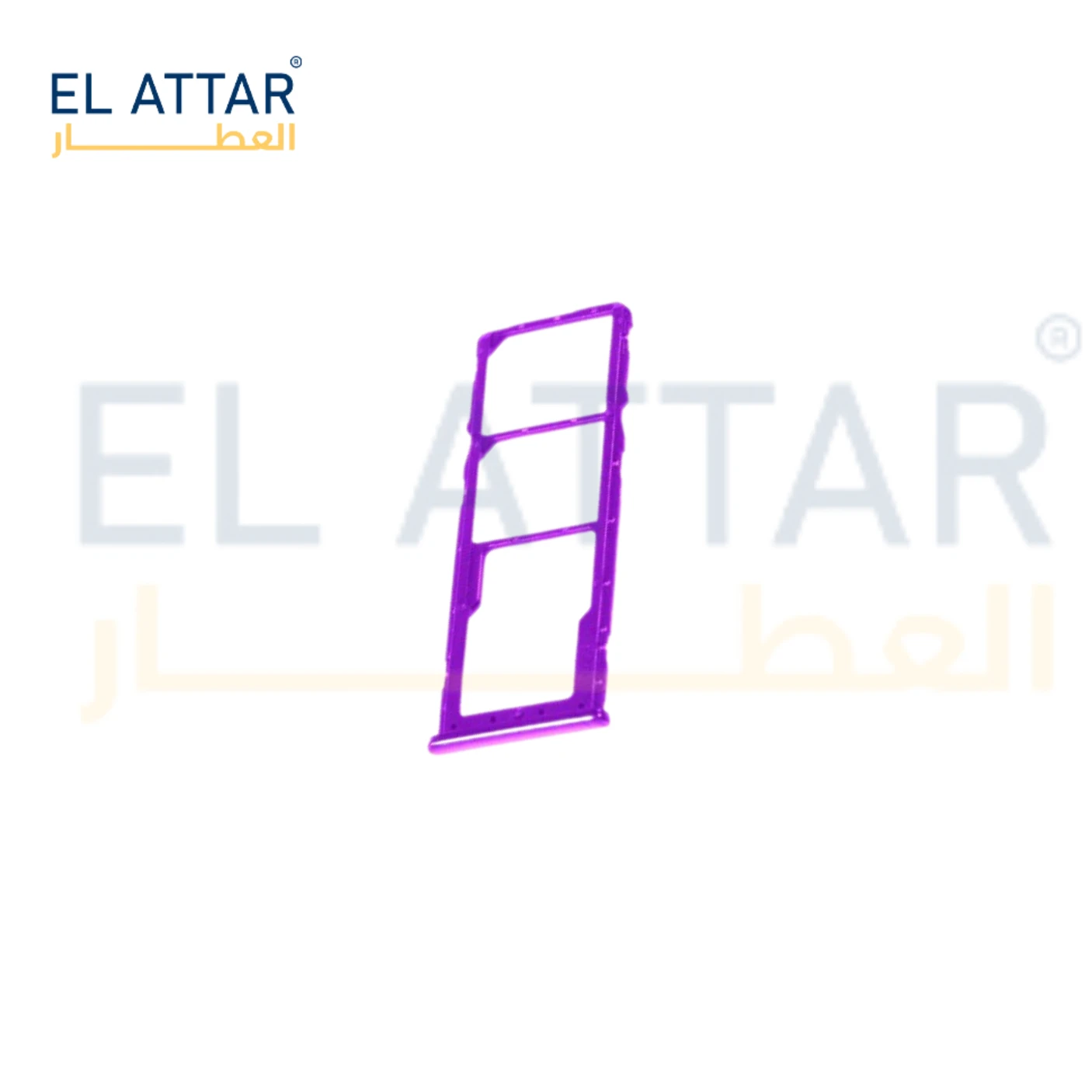 منتج