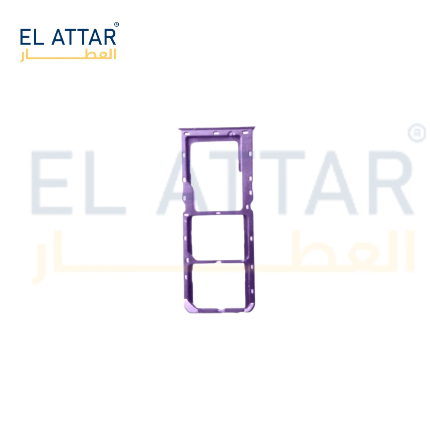 منتج