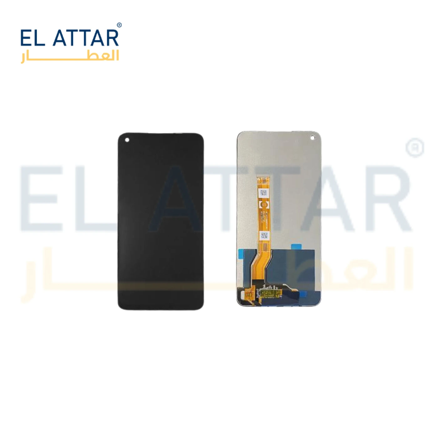 منتج