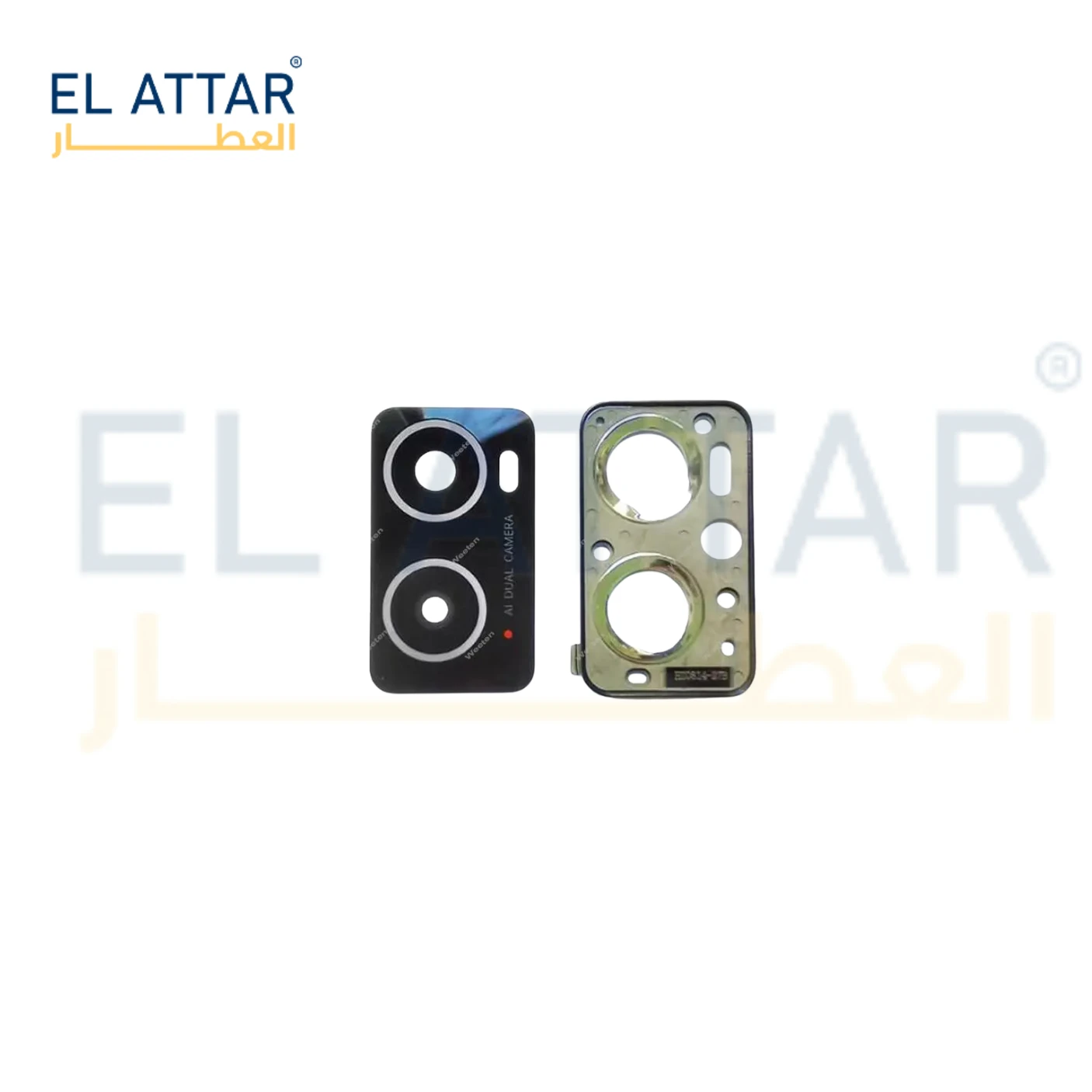 منتج