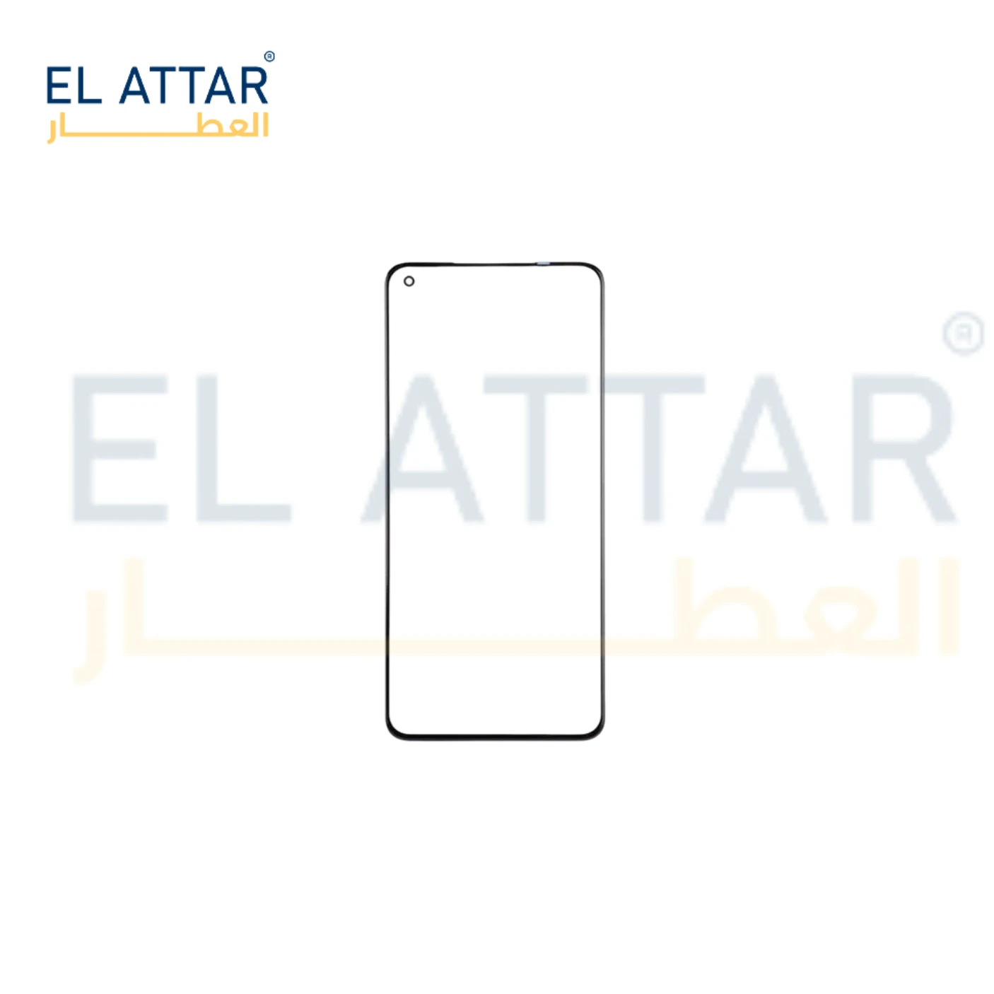 منتج
