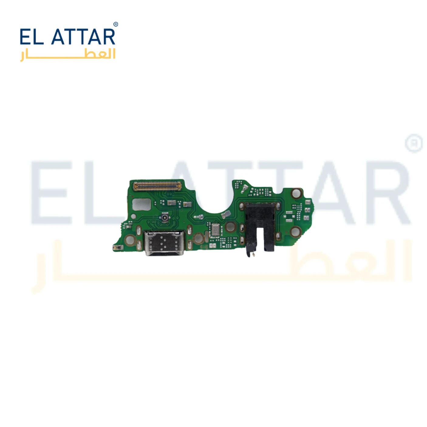 منتج