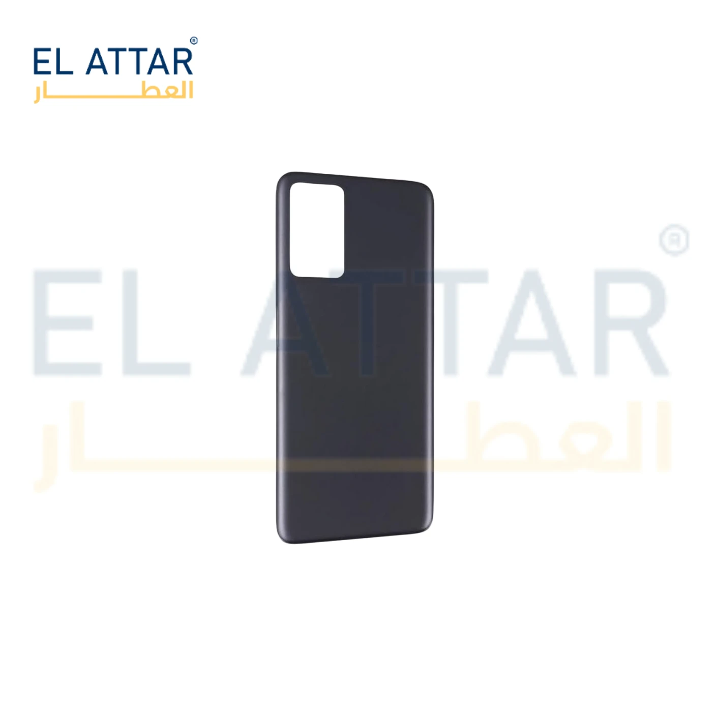 منتج