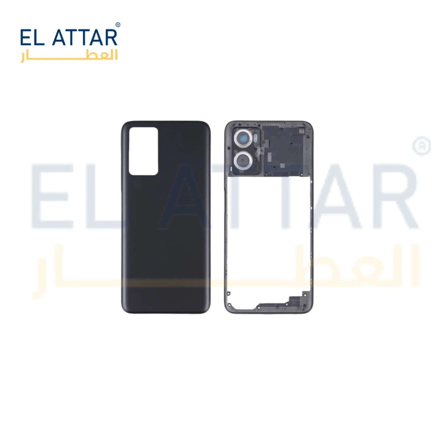 منتج
