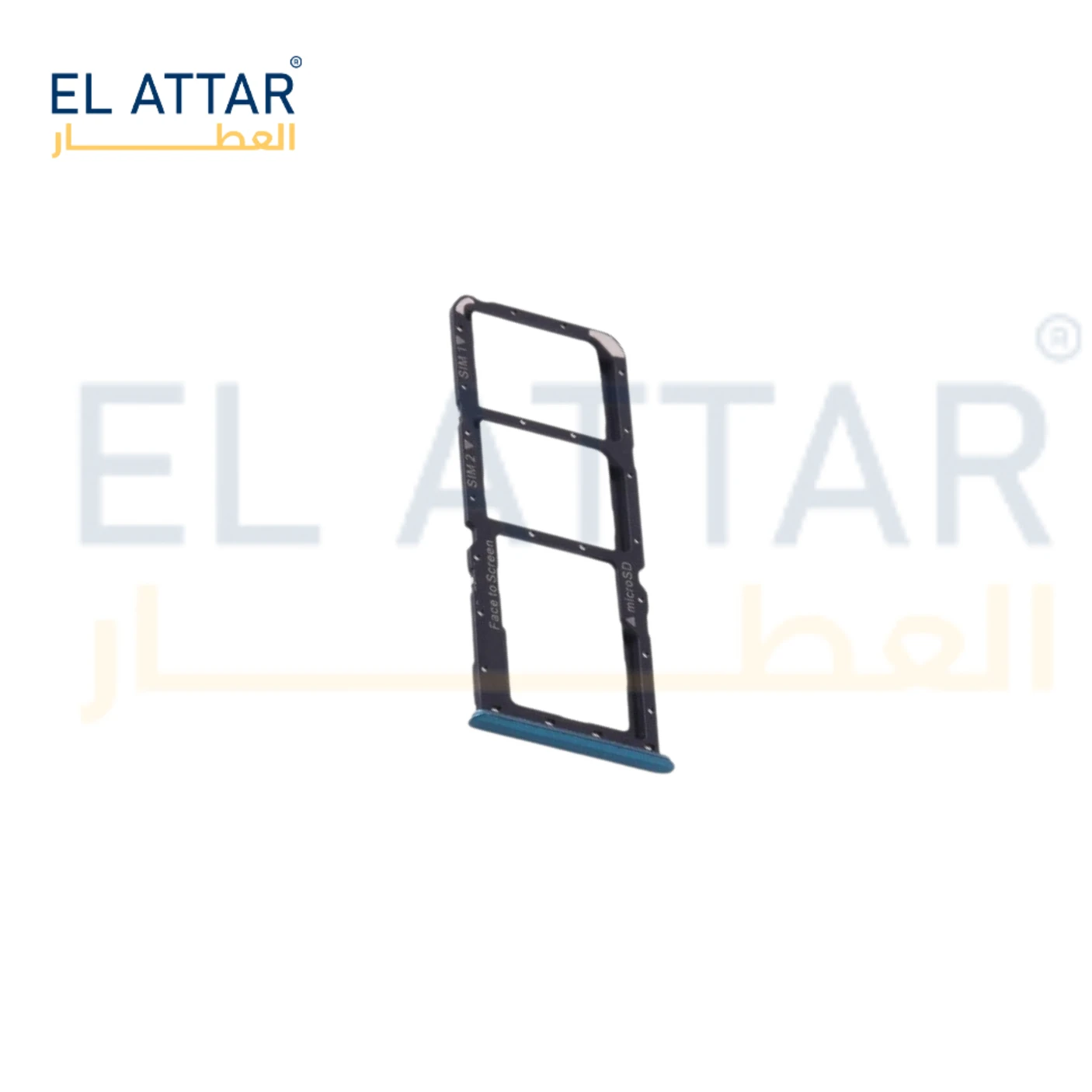 منتج