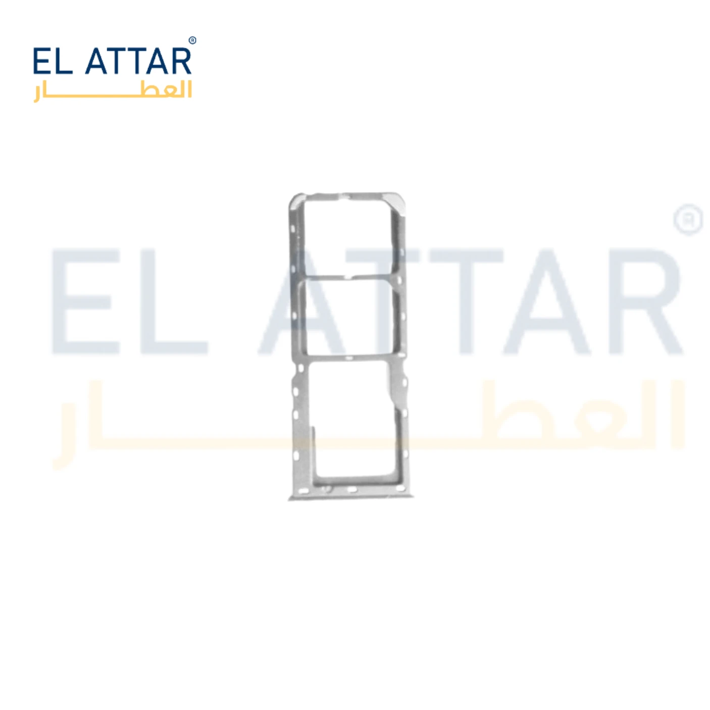 منتج