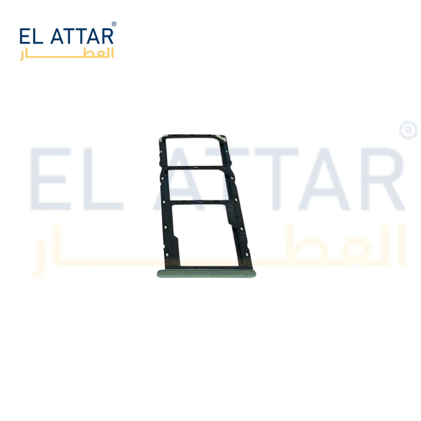 منتج