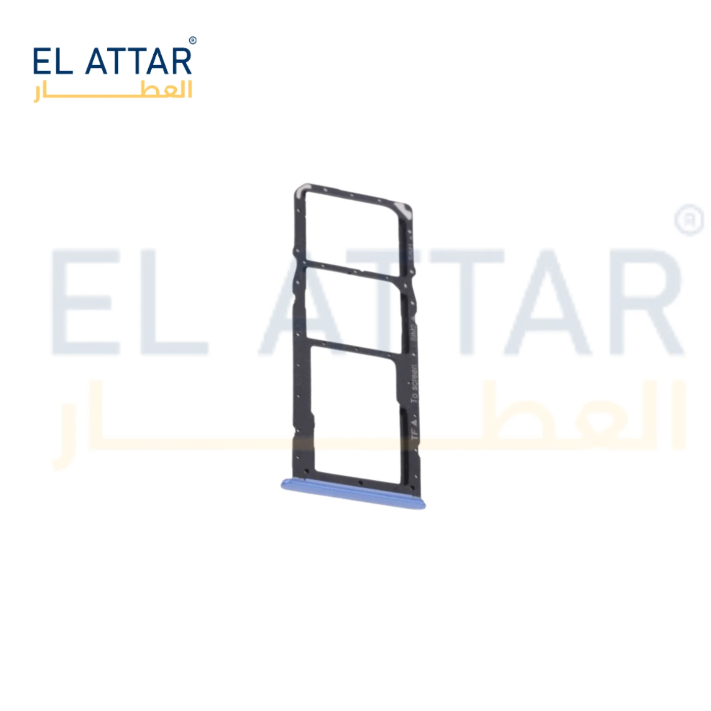 منتج