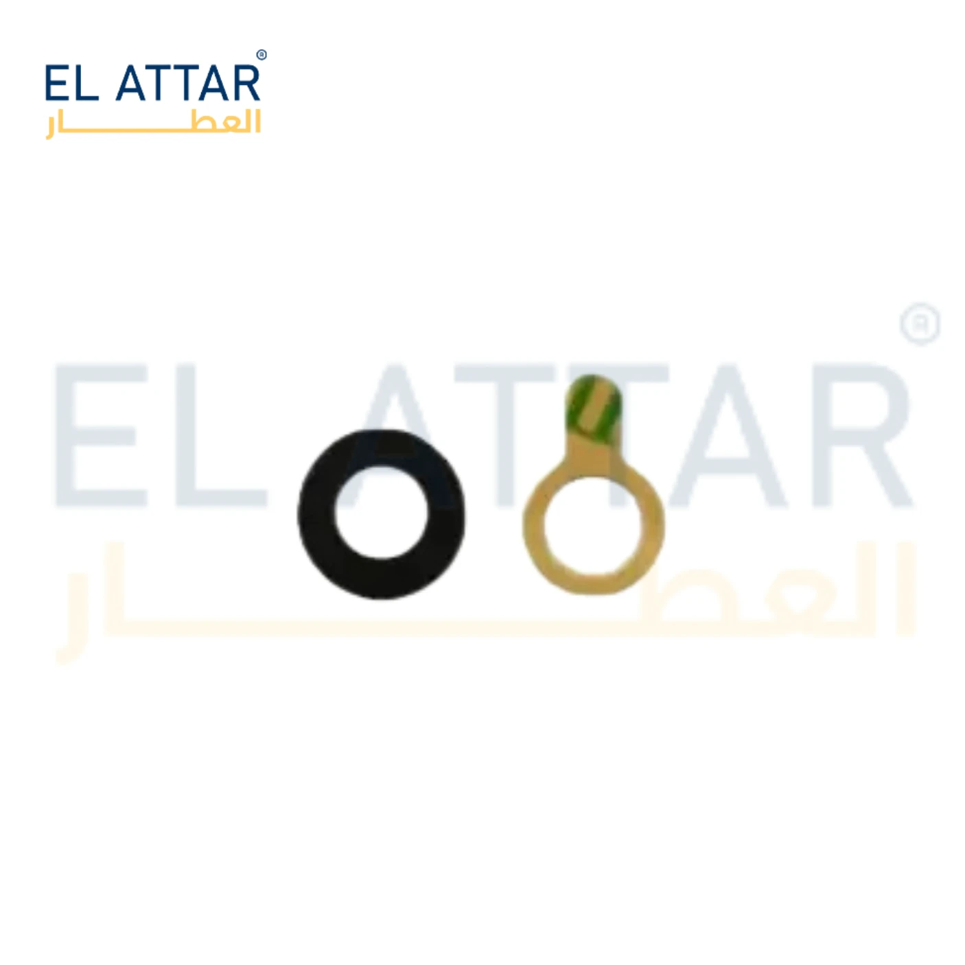 منتج