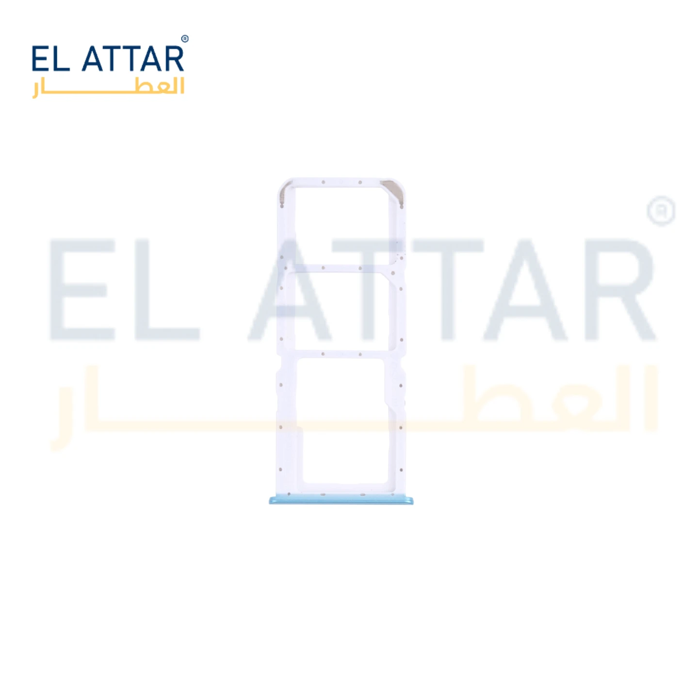 منتج