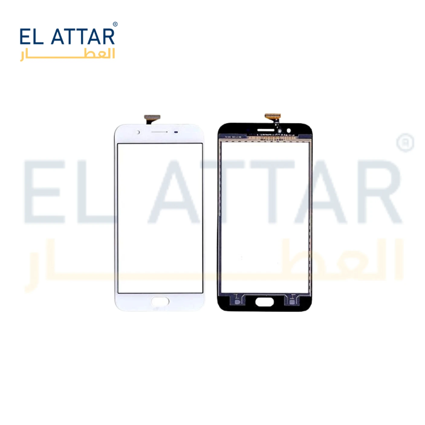 منتج