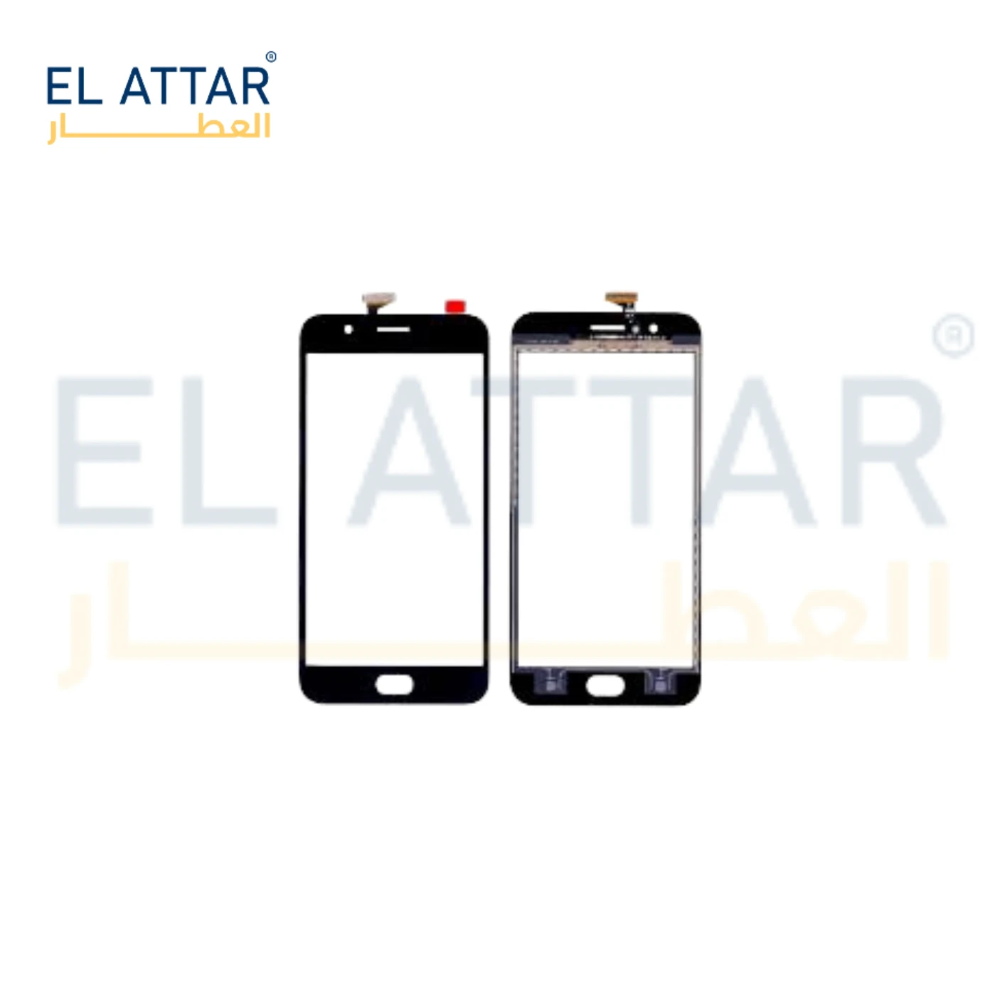 منتج