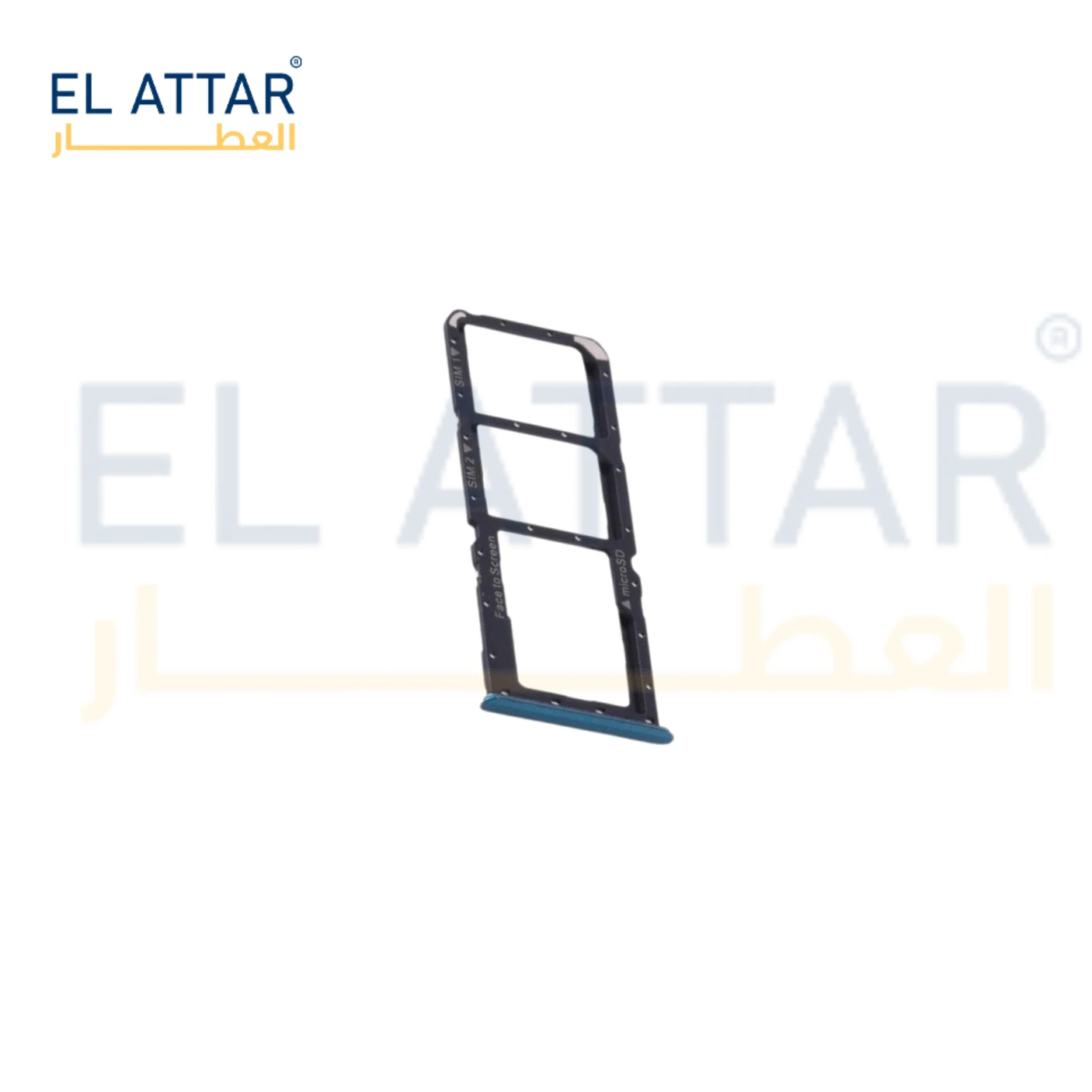 منتج
