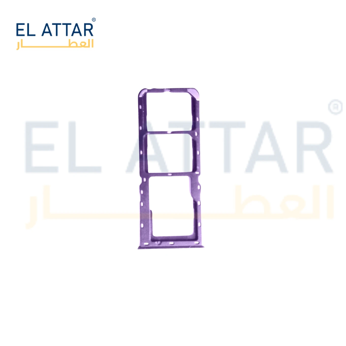 منتج