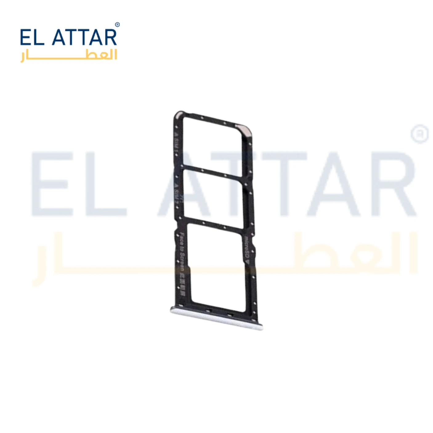 منتج