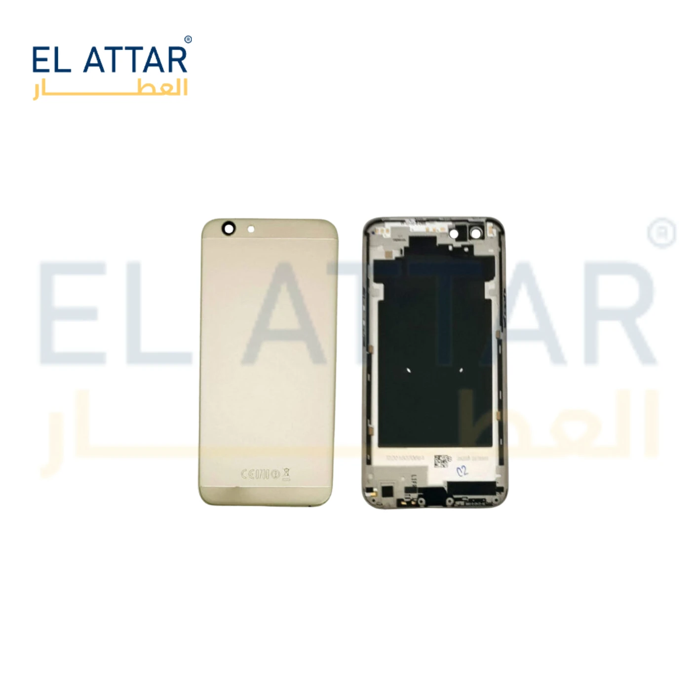 منتج