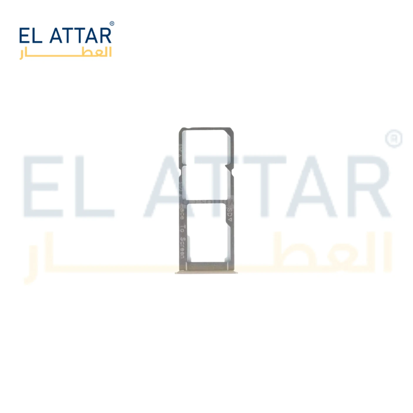 منتج