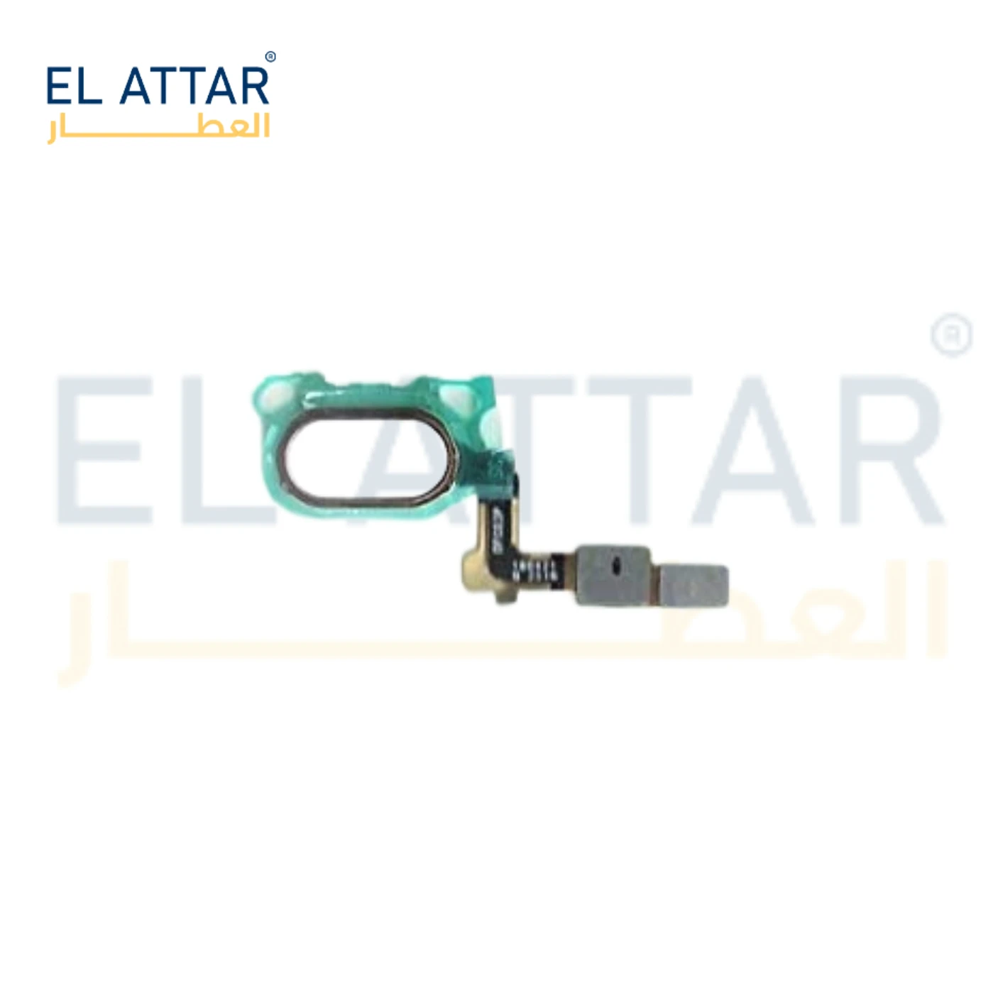 منتج